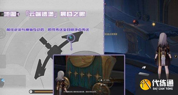 游俠網21