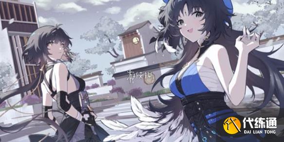 游俠網1