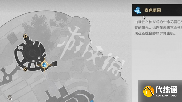 游俠網5