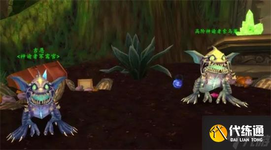 魔獸世界wlk綠色始祖幼龍任務線怎么做 魔獸世界wlk綠色始祖幼龍任務線流程一覽
