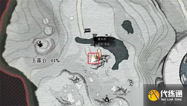 燕云十六声铁锈味的月亮万事知完成指南