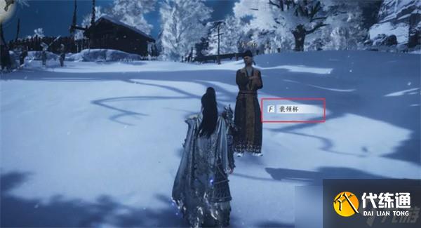 燕云十六声铁锈味的月亮万事知完成指南