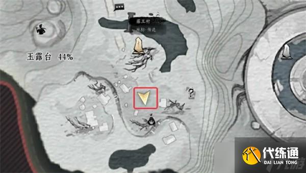 燕云十六声铁锈味的月亮万事知完成指南