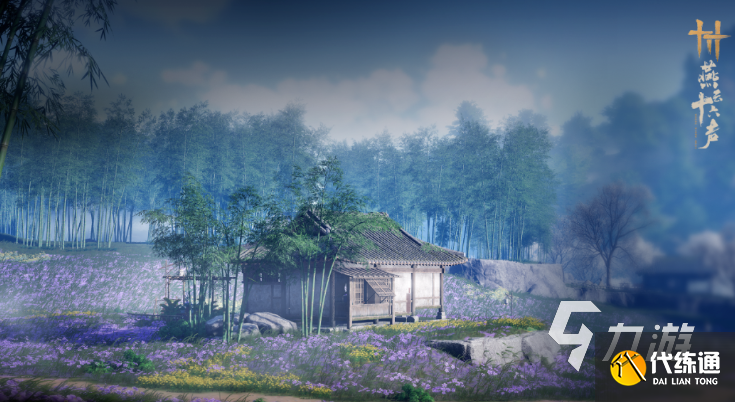 燕云十六声端午活动有哪些 燕云十六声端午活动介绍