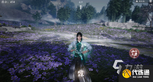 燕云十六声端午活动有哪些 燕云十六声端午活动介绍