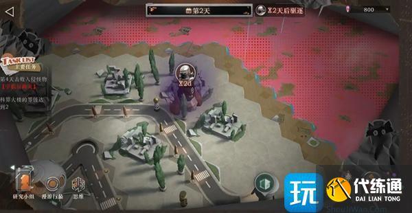 重返未來1999雨前漫游怎么玩