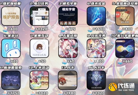 游俠網2