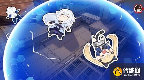 游侠网7