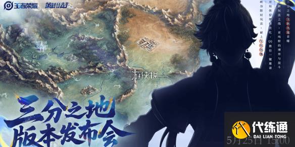 游俠網1
