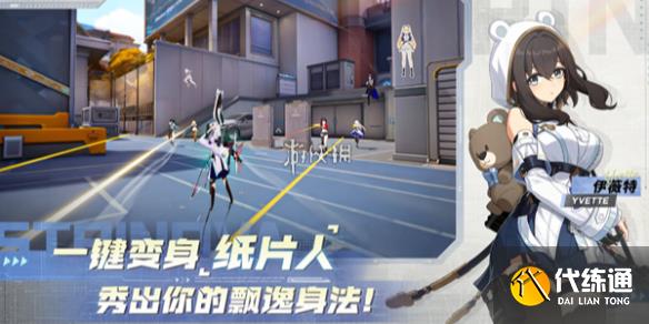 游俠網1