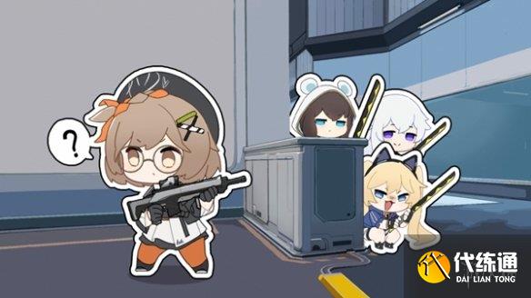 游俠網3