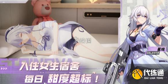 游俠網1