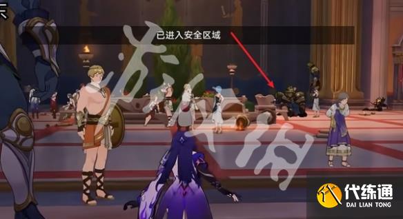游侠网4