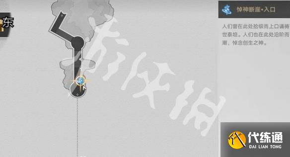 游侠网10