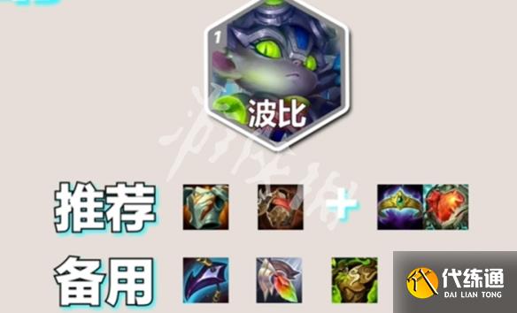 游侠网5