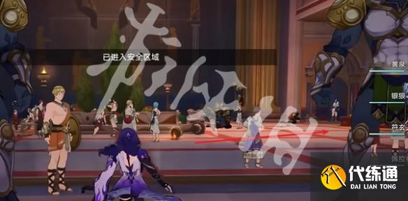 游俠網4