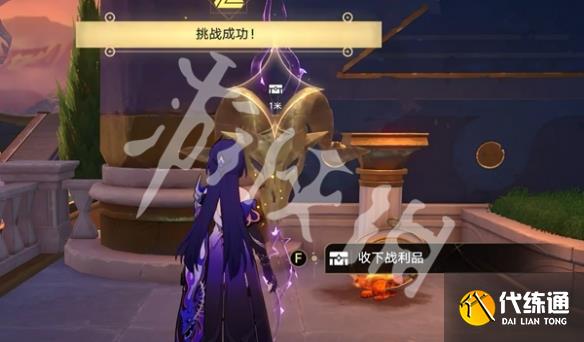 游俠網19