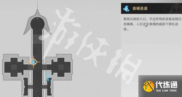 游俠網20