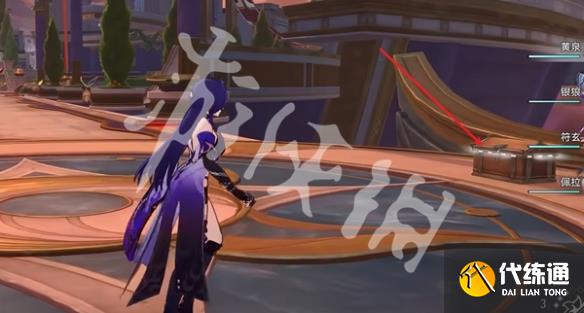 游俠網23