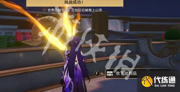游俠網29