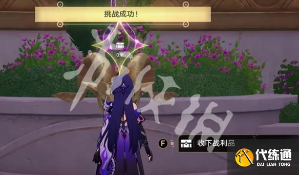 游俠網43