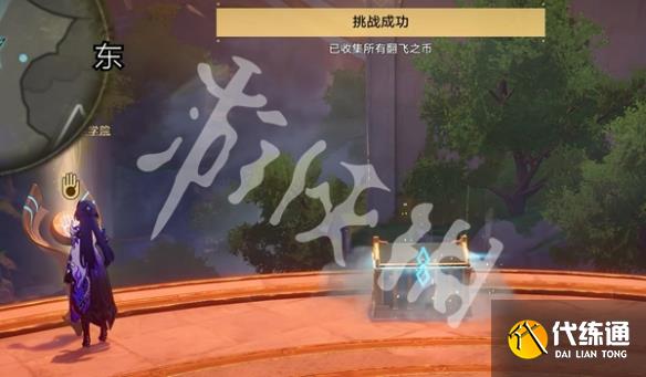 游俠網57