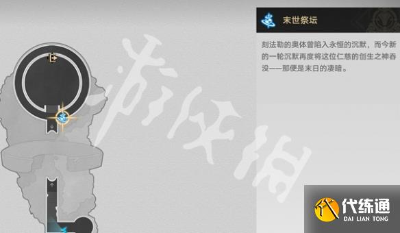 游俠網60