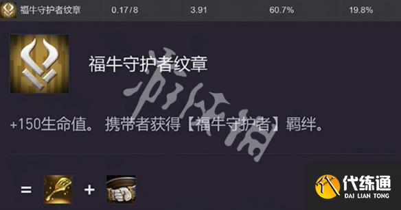 游俠網7