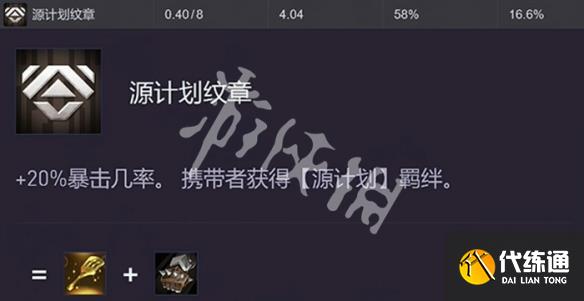 游俠網8