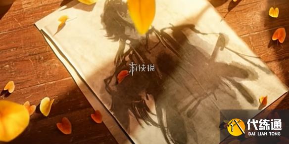 游俠網(wǎng)1