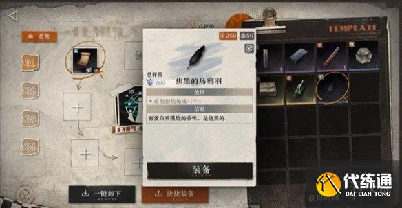 游侠网12