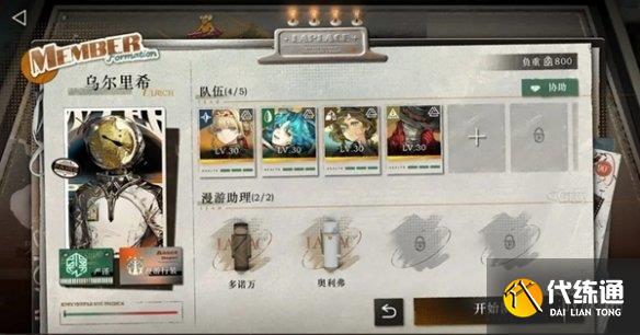 游侠网15