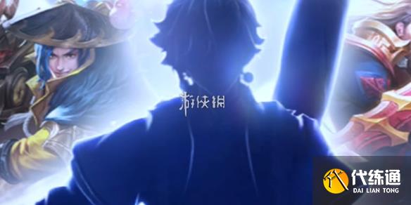 游俠網(wǎng)1