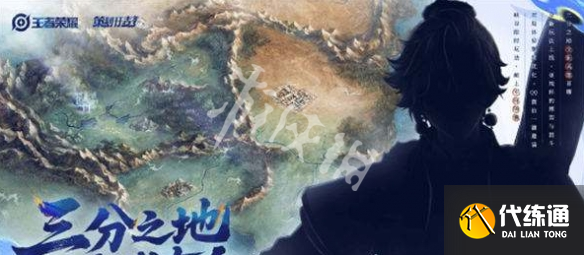 游俠網(wǎng)3