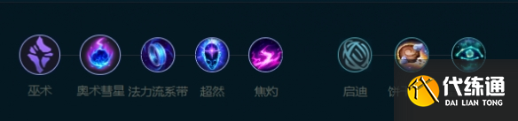 游俠網(wǎng)3