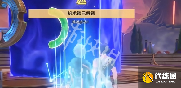 游俠網7