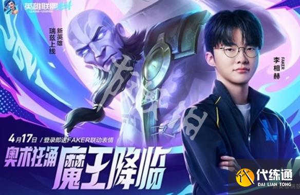 游俠網2