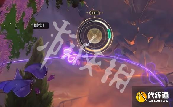 游侠网56