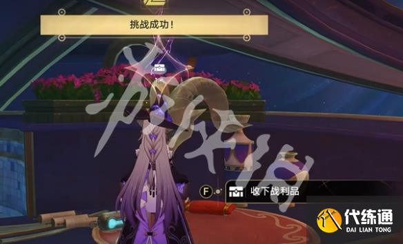 游侠网65