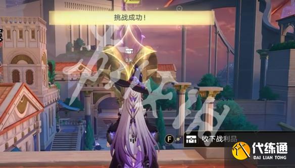游侠网99