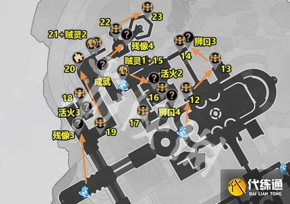 游侠网117
