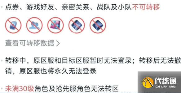 游俠網5