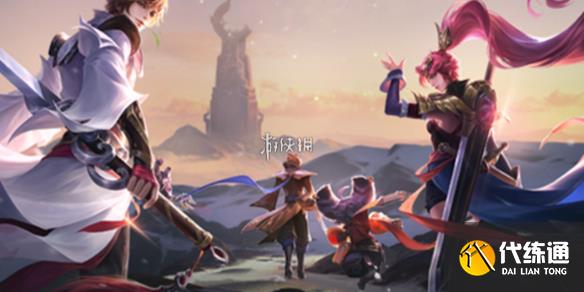 游侠网1