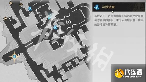 游侠网12