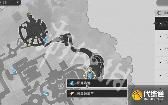 游侠网19