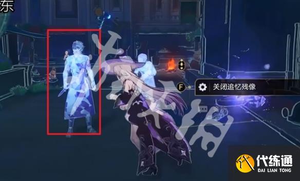 游侠网33