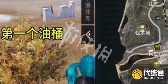 游侠网3
