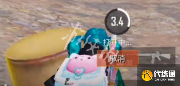 游侠网8