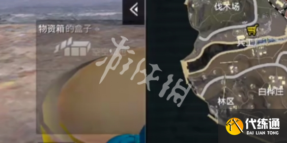 游侠网16