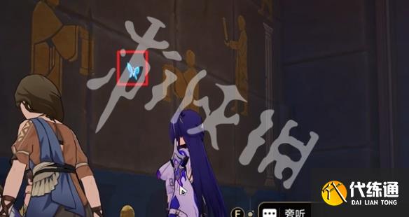 游侠网5